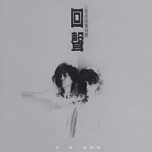 500第一导航亚洲精品导航
