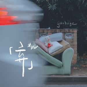 500第一导航亚洲精品导航
