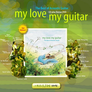 500第一导航亚洲精品导航
